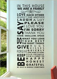 We Are A Family Wall Sticker 
