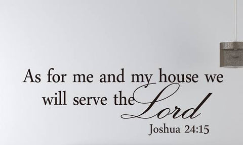 Serve the Lord Wall Sticker
